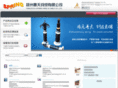 springcable.com