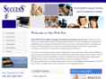 successconsultancy.com