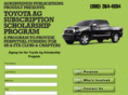 toyotaagscholarship.com