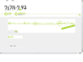 website-stats.net