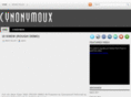 cynonymoux.com