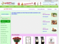 gosave517.com