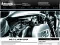 harley-fjt.com