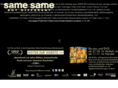 samesame-themovie.com