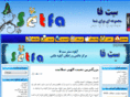 setfa.com