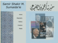 sumaidaie.com