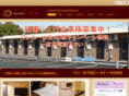 weeklyhimeji.com
