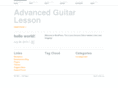 advancedguitarlesson.org