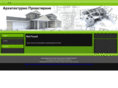 archplans.info