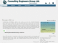 cegindia.com