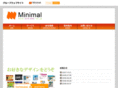 minimal.co.jp