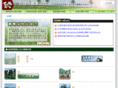 miyagi-agri.com