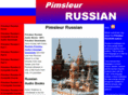 pimsleurrussian.net