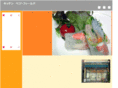 veggie-field.com