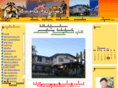 wianghaeng.com