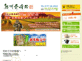 88kome.com