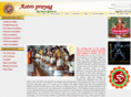 astroprayag.com