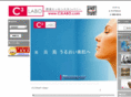 c3labo.com
