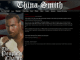 chinasmithboxer.com