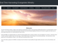 endtimeharvesting.org