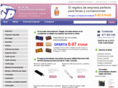 gpepromociones.com
