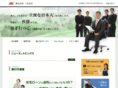 miyakekaikei.com
