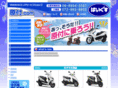 motoplaza-bikes.com