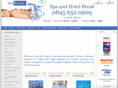 spaandhotelbreak.com