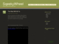 sqeekywheel.com