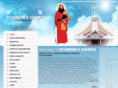stsimonschurchvakathanam.com