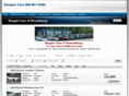 6990cars.com