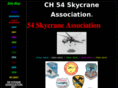 ch54skycrane.com