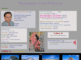 davidsenesac.com