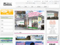 gc-kamiyama.com
