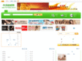 textoday.com.cn