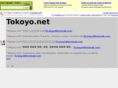 tokoyo.net
