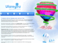 ufareg.ru