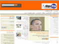 adiga-pro.net