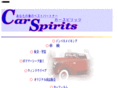 car-spirits.com