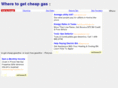 cheapgasrates.com