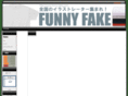 funny-fake.com