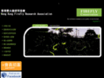 hongkongfirefly.org