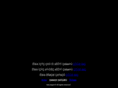 lost-angel.net