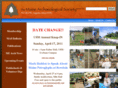 mainearchsociety.org