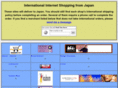 sekaishopping.com