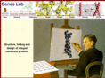 seneslab.org