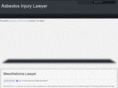asbestosinjurylawyer.com