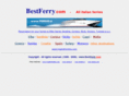 bestferry.com