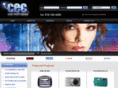 cec-corp.com
