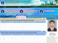 china-laws.net